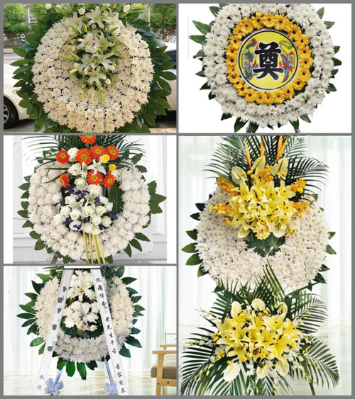 安徽芜湖市芜湖县花桥镇沿山村花圈速递