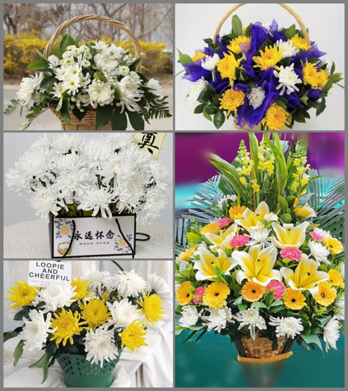 安徽芜湖市芜湖县花桥镇沿山村白事提篮配送